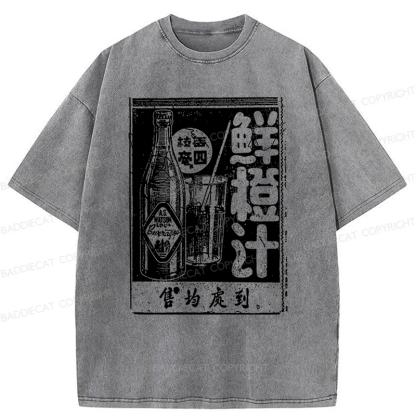 Baddiecat Fresh Orange Juice Washed T-shirt