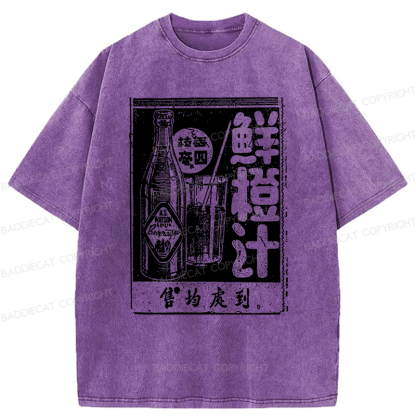 Baddiecat Fresh Orange Juice Washed T-shirt