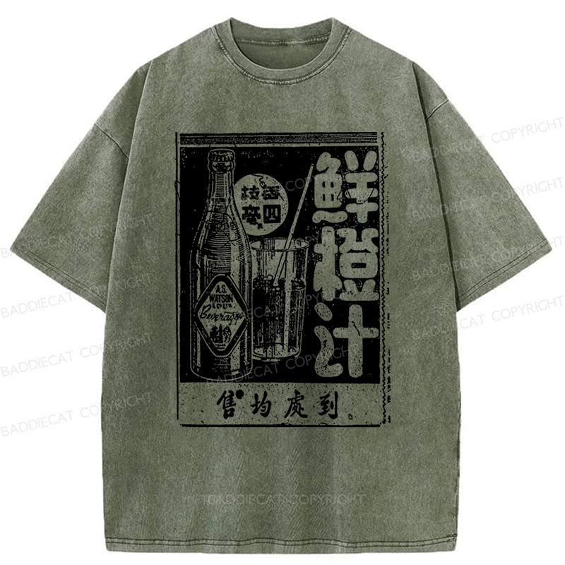 Baddiecat Fresh Orange Juice Washed T-shirt