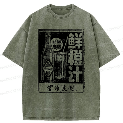 Baddiecat Fresh Orange Juice Washed T-shirt