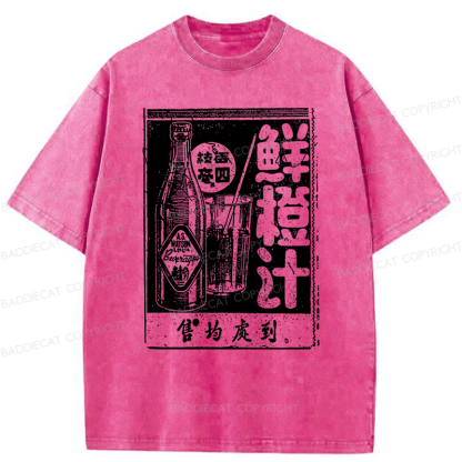 Baddiecat Fresh Orange Juice Washed T-shirt