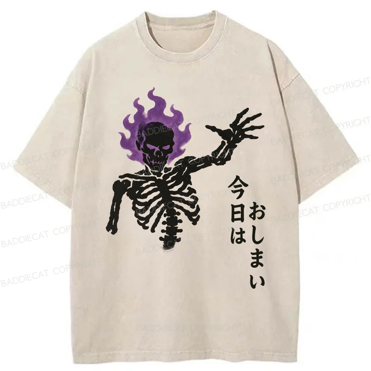 Baddiecat Japanese Skull That's All For Today Washed T-shirt