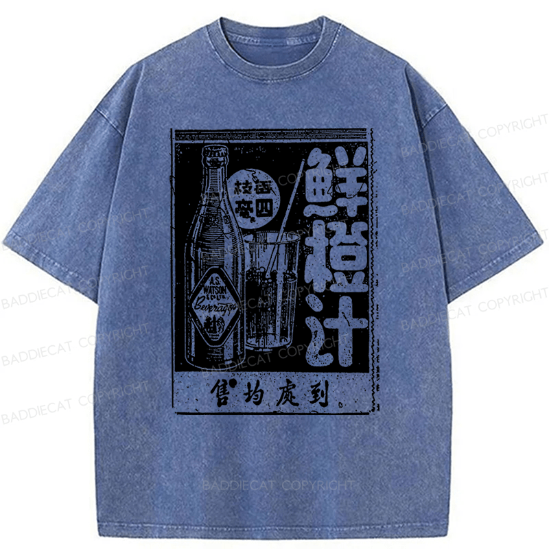 Baddiecat Fresh Orange Juice Washed T-shirt