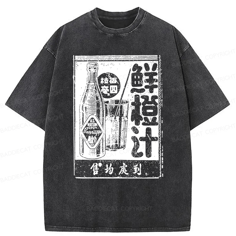 Baddiecat Fresh Orange Juice Washed T-shirt