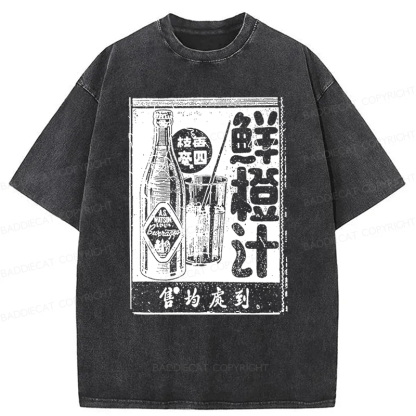 Baddiecat Fresh Orange Juice Washed T-shirt