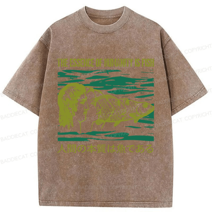 Baddiecat The Essence Of Humanity Is Fish Washed T-shirt