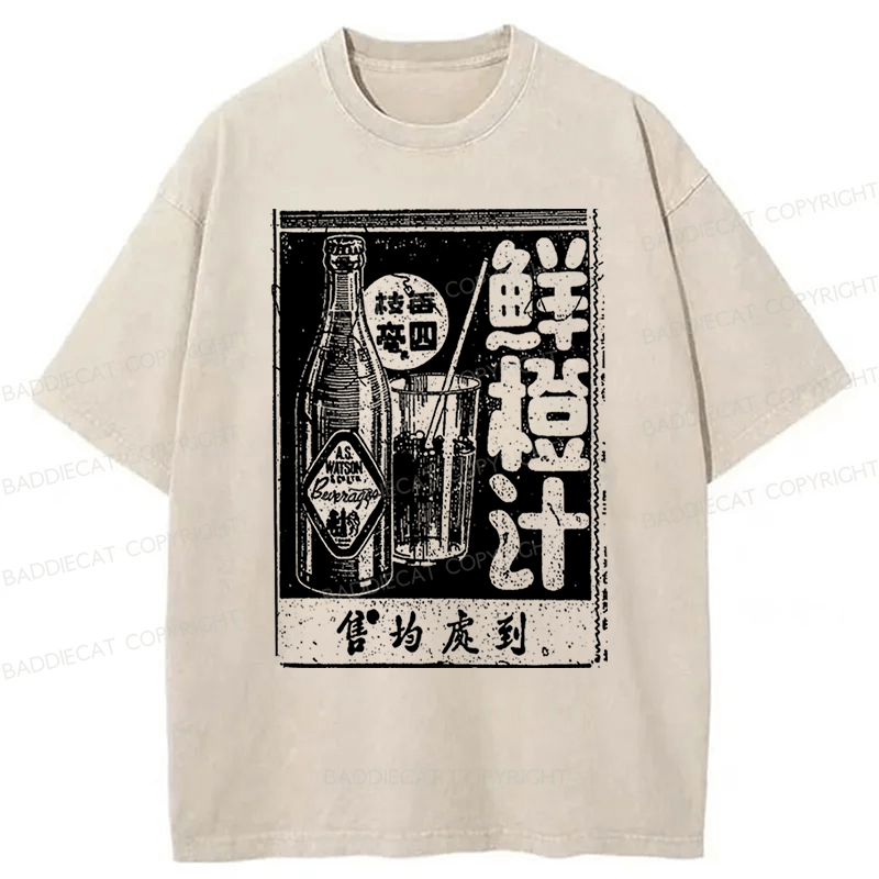 Baddiecat Fresh Orange Juice Washed T-shirt