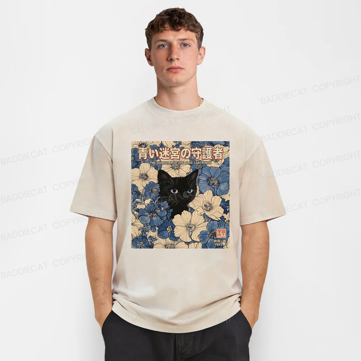 Baddiecat Japanese Black Cat Maze Game Washed T-shirt