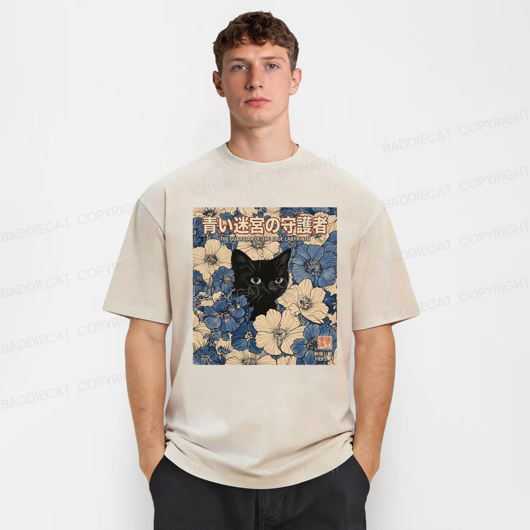 Baddiecat Japanese Black Cat Maze Game Washed T-shirt