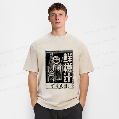 Baddiecat Fresh Orange Juice Washed T-shirt