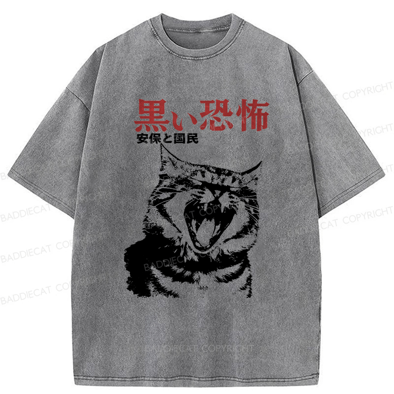 Baddiecat The Horrors Cat Washed T-shirt
