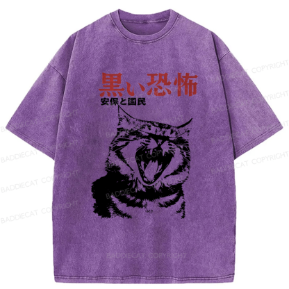 Baddiecat The Horrors Cat Washed T-shirt