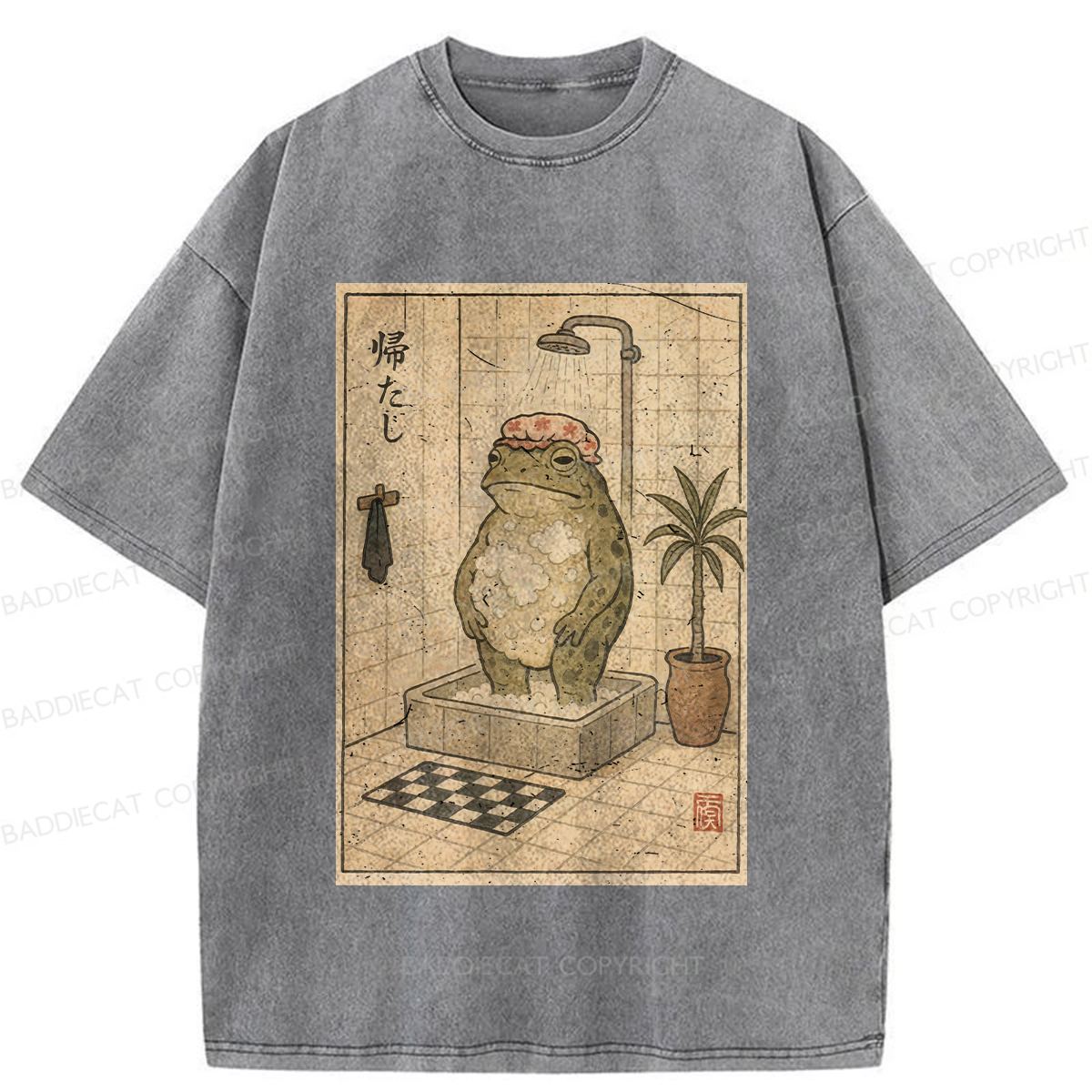 Baddiecat Shower Cap Frog Washed T-shirt
