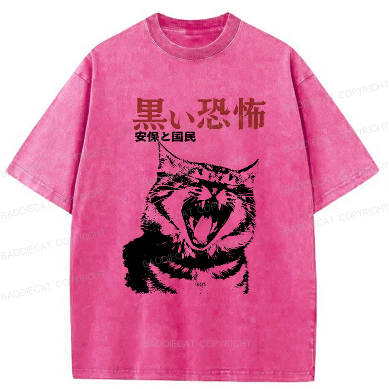 Baddiecat The Horrors Cat Washed T-shirt