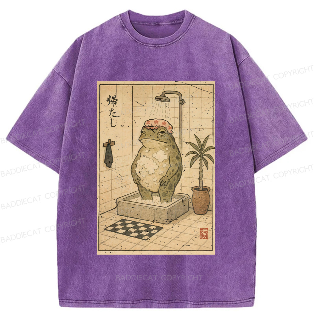 Baddiecat Shower Cap Frog Washed T-shirt