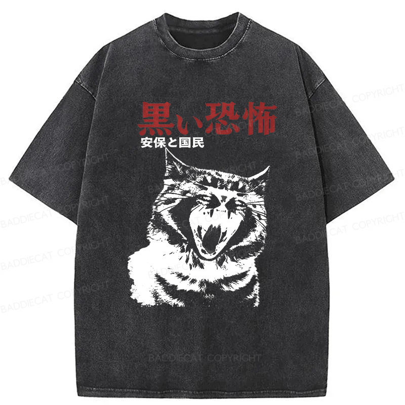 Baddiecat The Horrors Cat Washed T-shirt