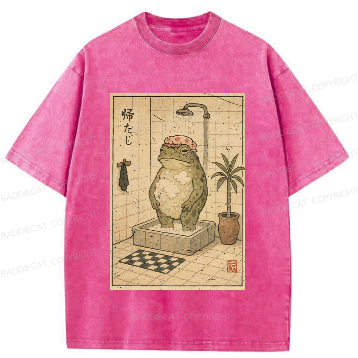 Baddiecat Shower Cap Frog Washed T-shirt