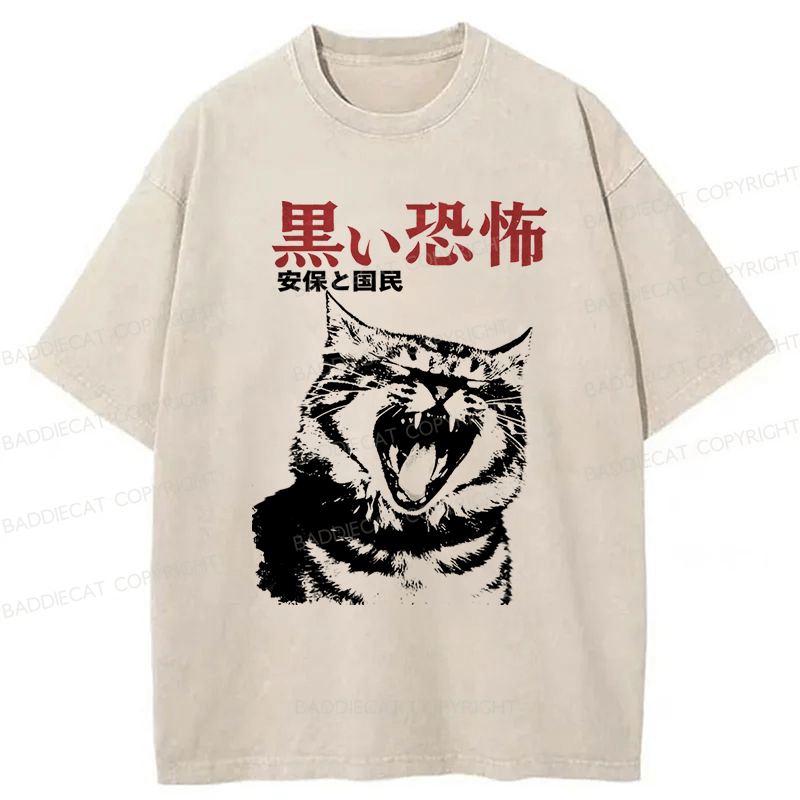 Baddiecat The Horrors Cat Washed T-shirt