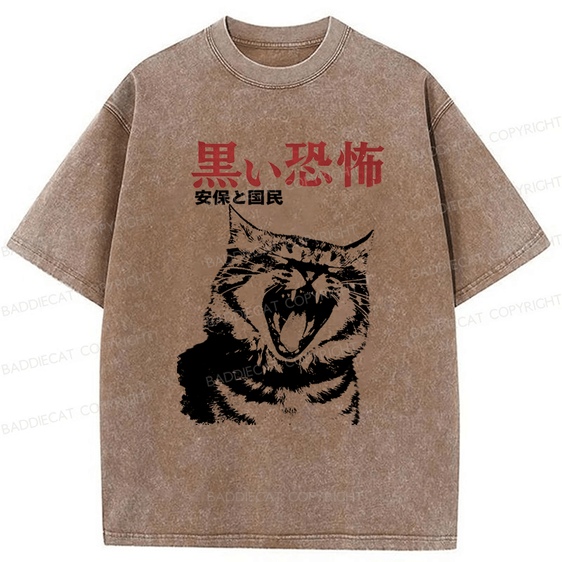 Baddiecat The Horrors Cat Washed T-shirt