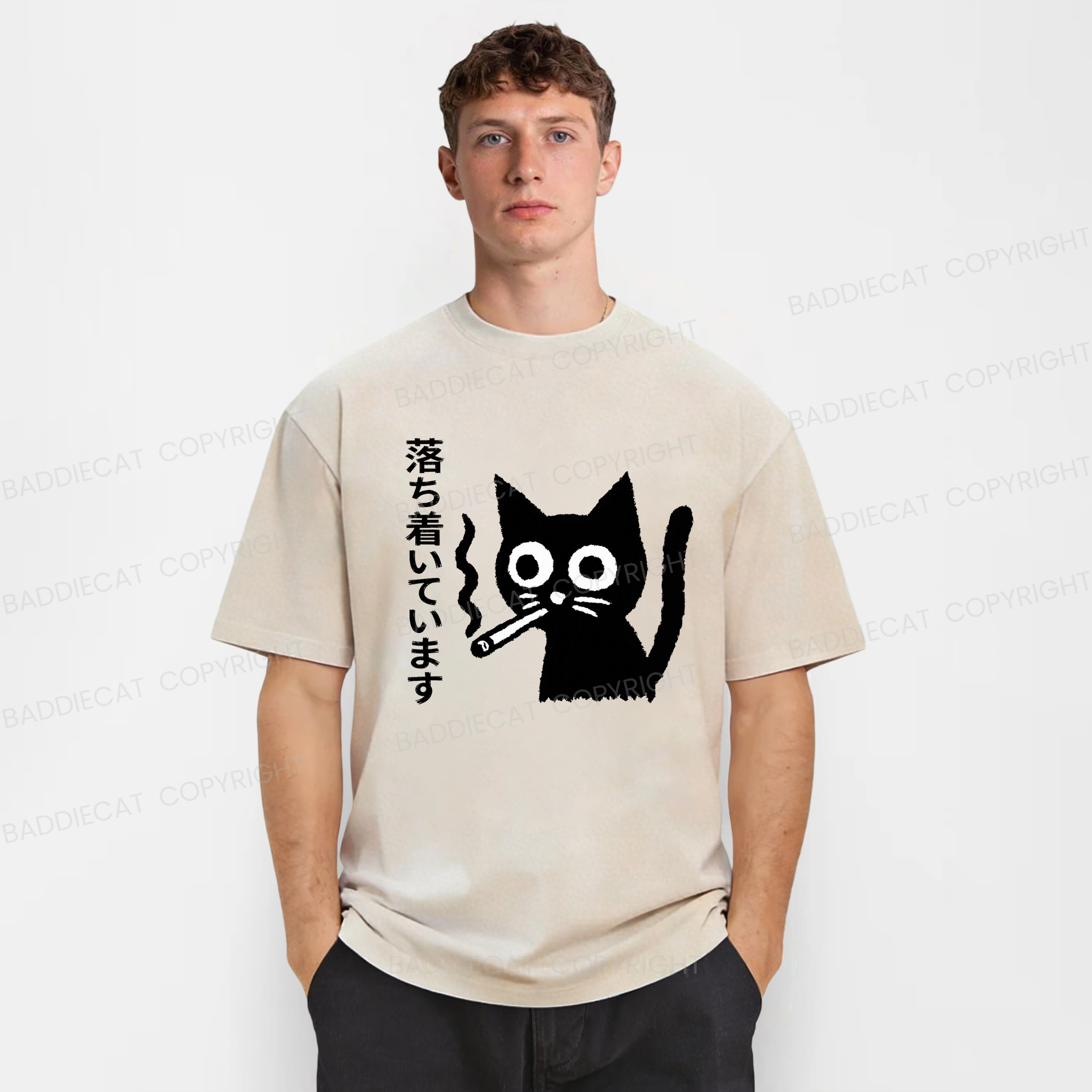 Baddiecat Japanese Cat I'm Calm Washed T-shirt
