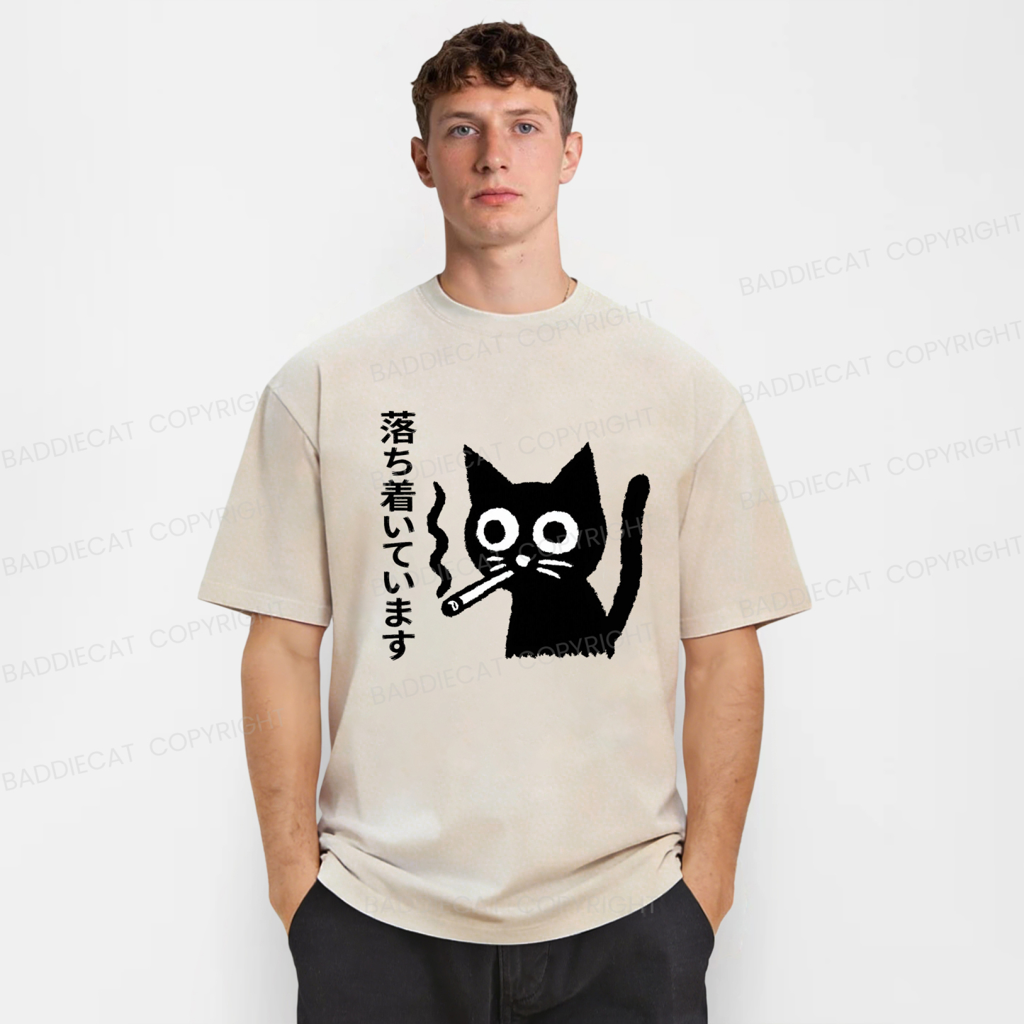 Baddiecat Japanese Cat I'm Calm Washed T-shirt