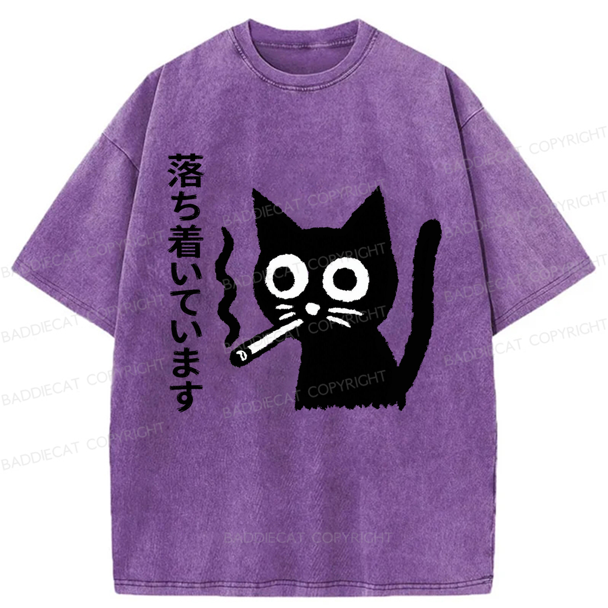 Baddiecat Japanese Cat I'm Calm Washed T-shirt