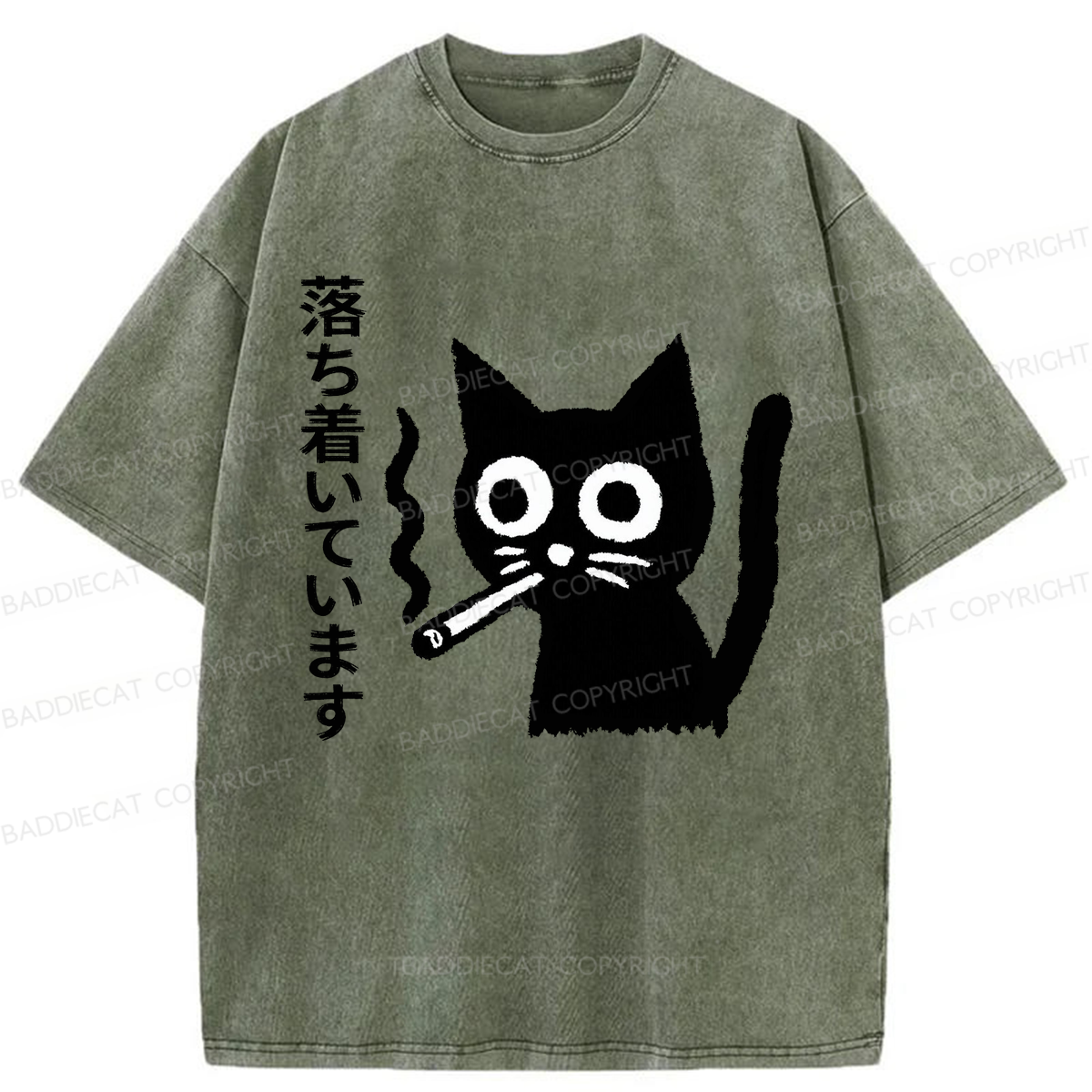 Baddiecat Japanese Cat I'm Calm Washed T-shirt