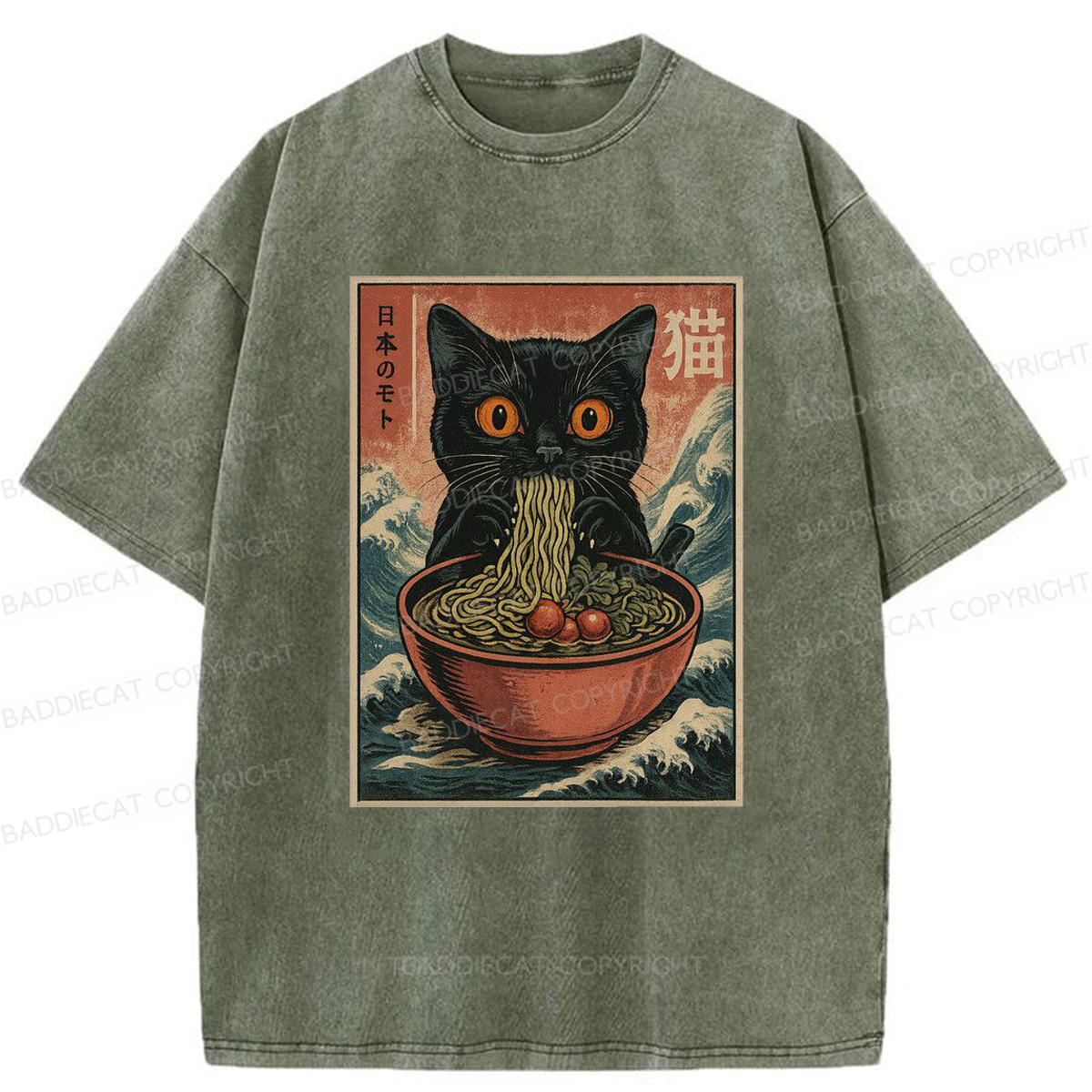 Baddiecat Japanses Cat Eating Ramen Washed T-shirt