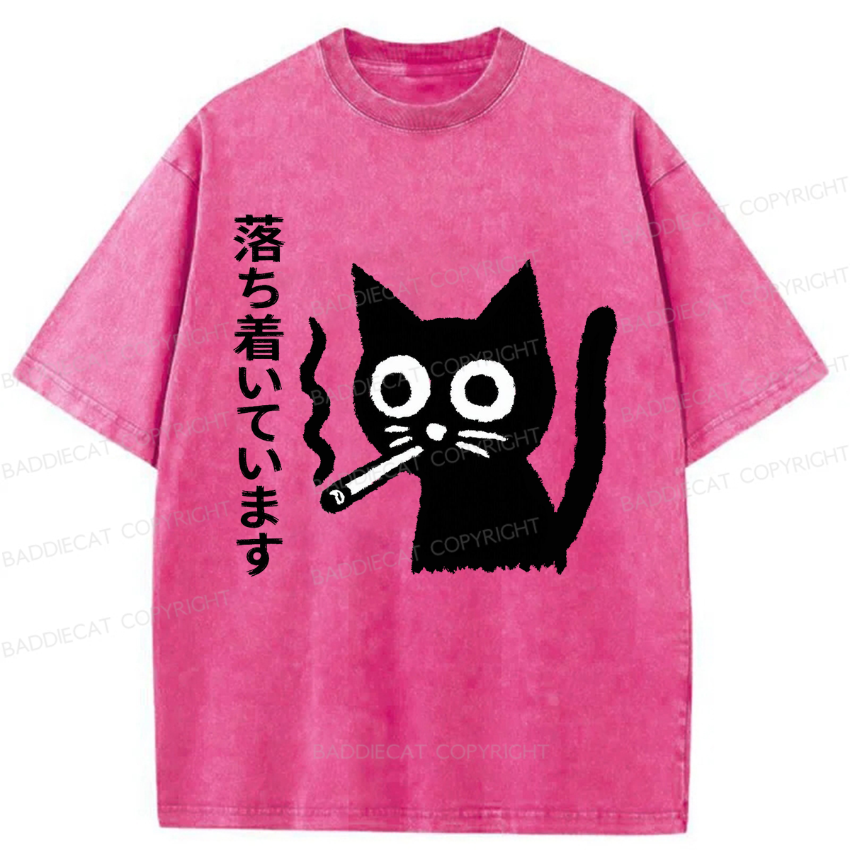 Baddiecat Japanese Cat I'm Calm Washed T-shirt