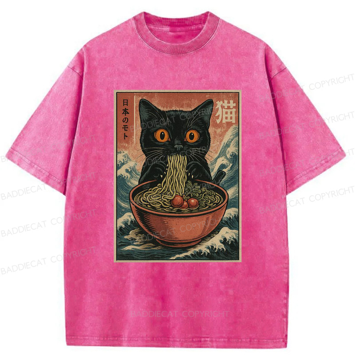 Baddiecat Japanses Cat Eating Ramen Washed T-shirt