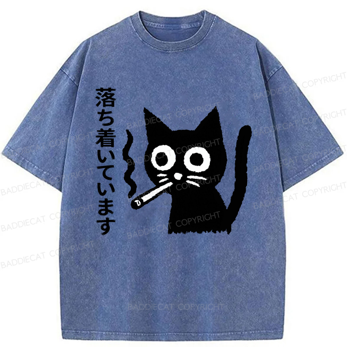 Baddiecat Japanese Cat I'm Calm Washed T-shirt