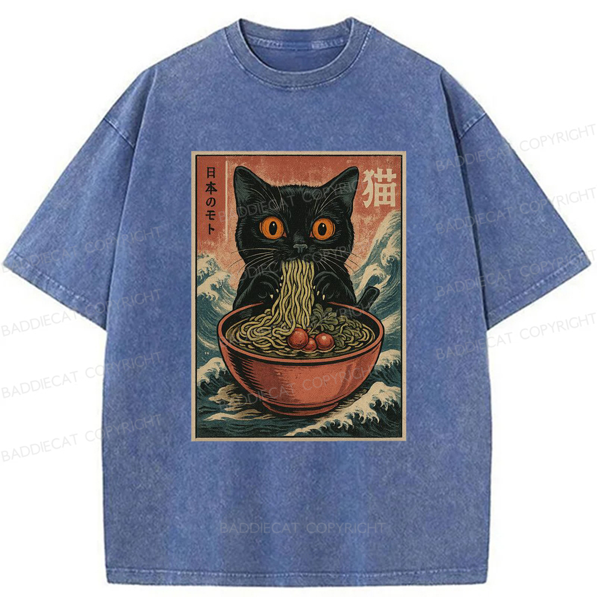 Baddiecat Japanses Cat Eating Ramen Washed T-shirt