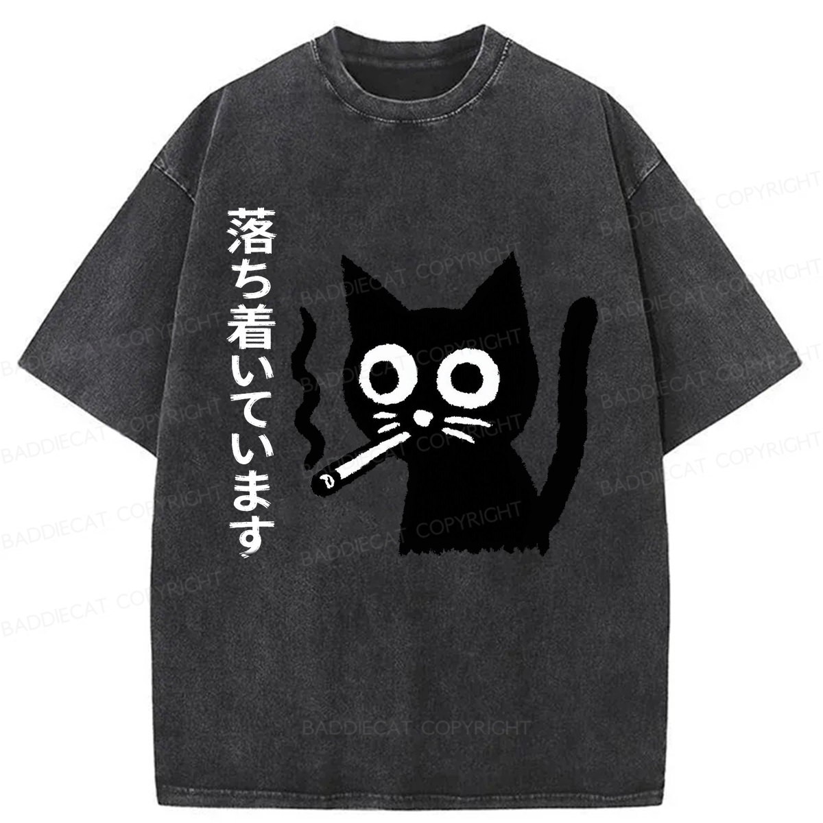 Baddiecat Japanese Cat I'm Calm Washed T-shirt