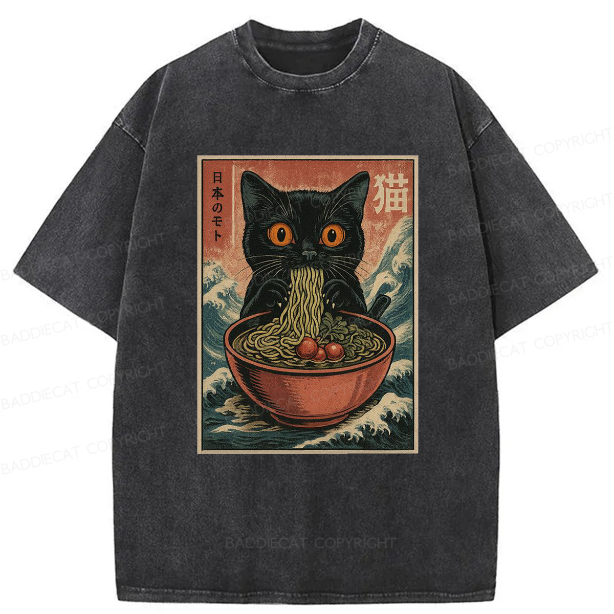 Baddiecat Japanses Cat Eating Ramen Washed T-shirt