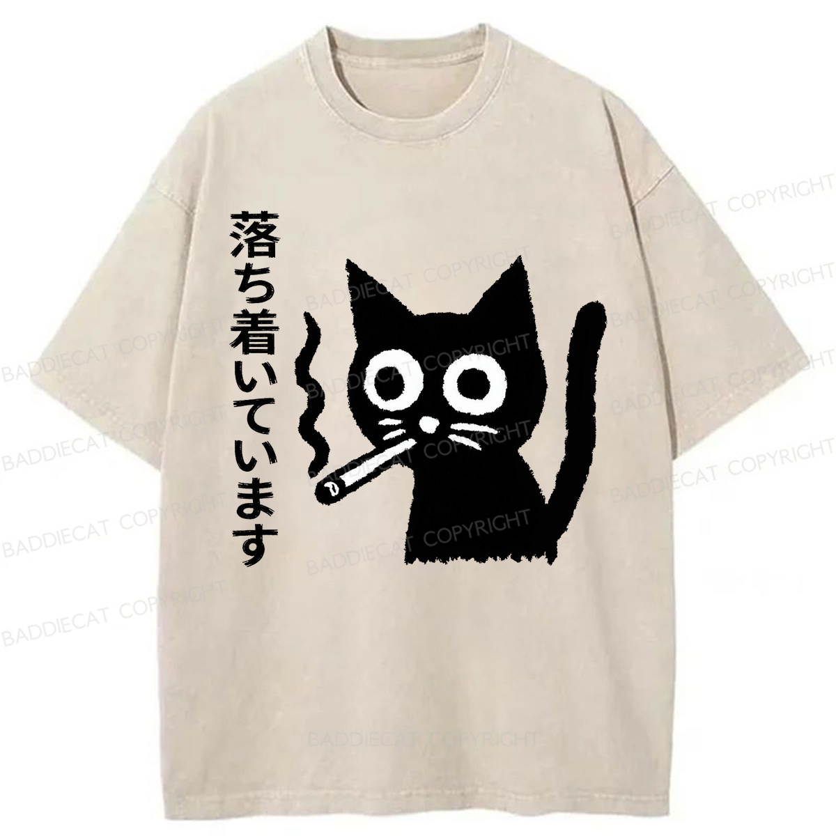 Baddiecat Japanese Cat I'm Calm Washed T-shirt