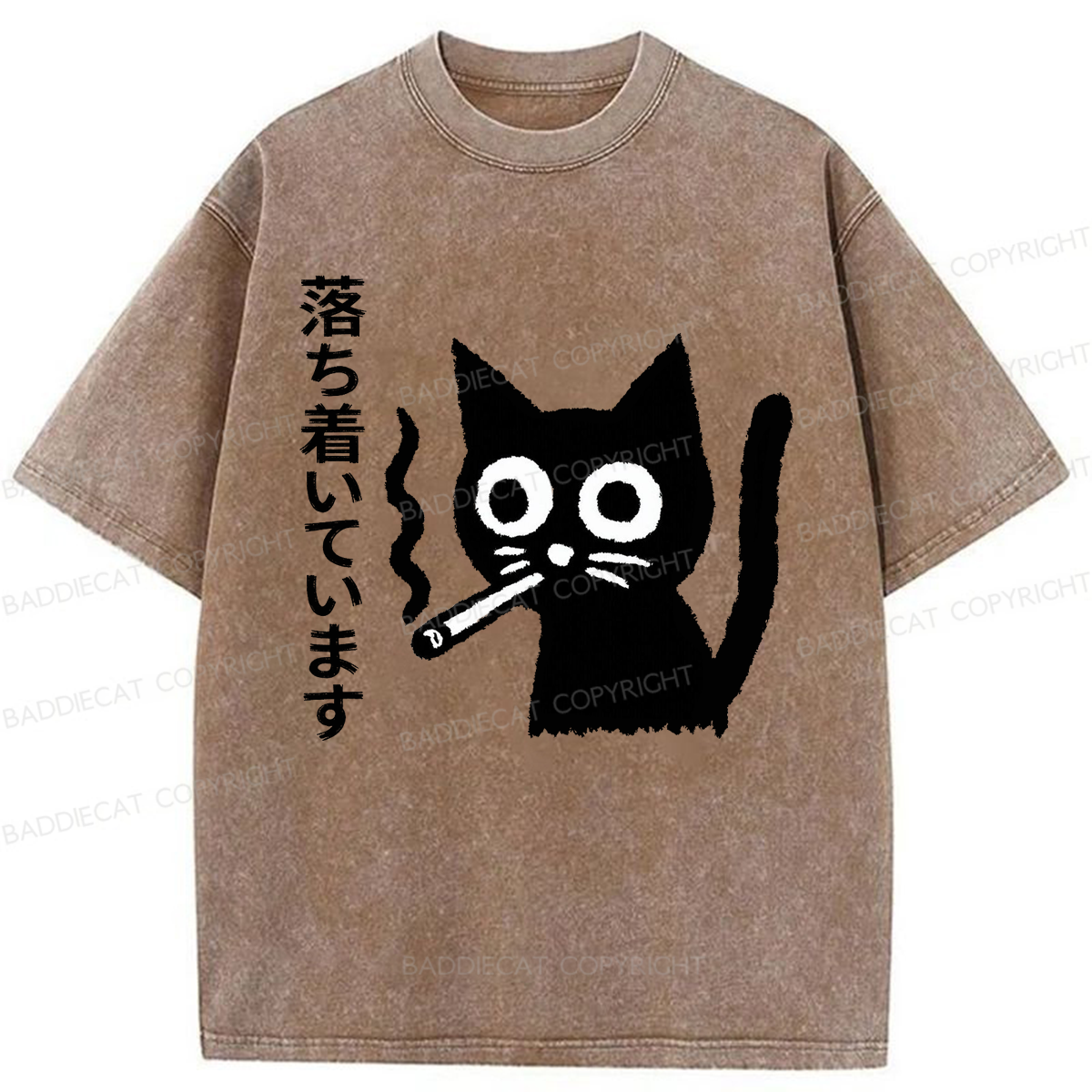 Baddiecat Japanese Cat I'm Calm Washed T-shirt