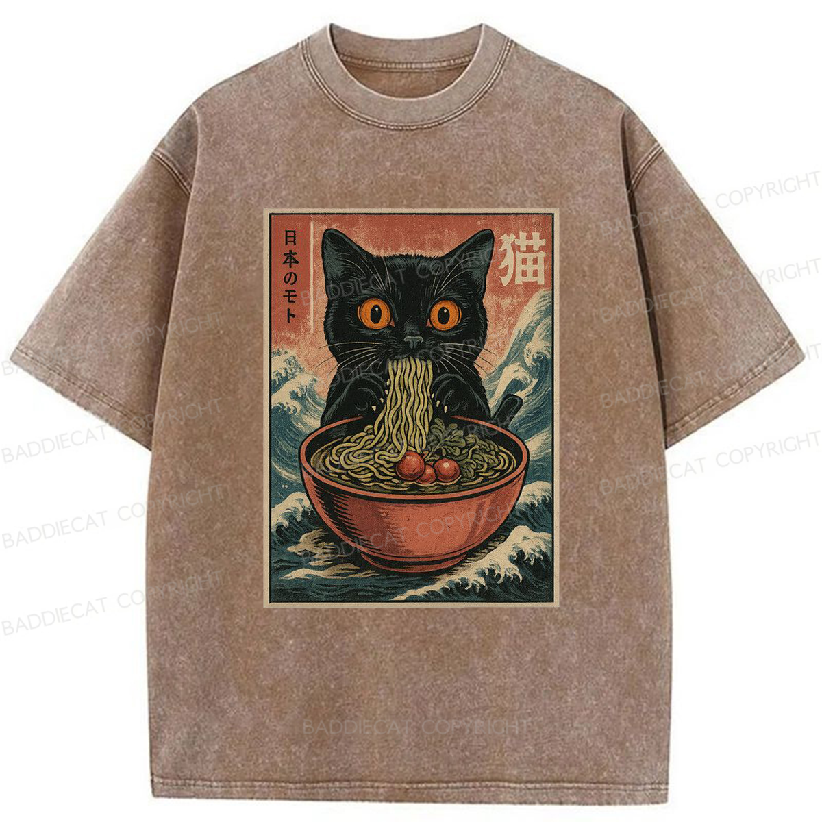 Baddiecat Japanses Cat Eating Ramen Washed T-shirt