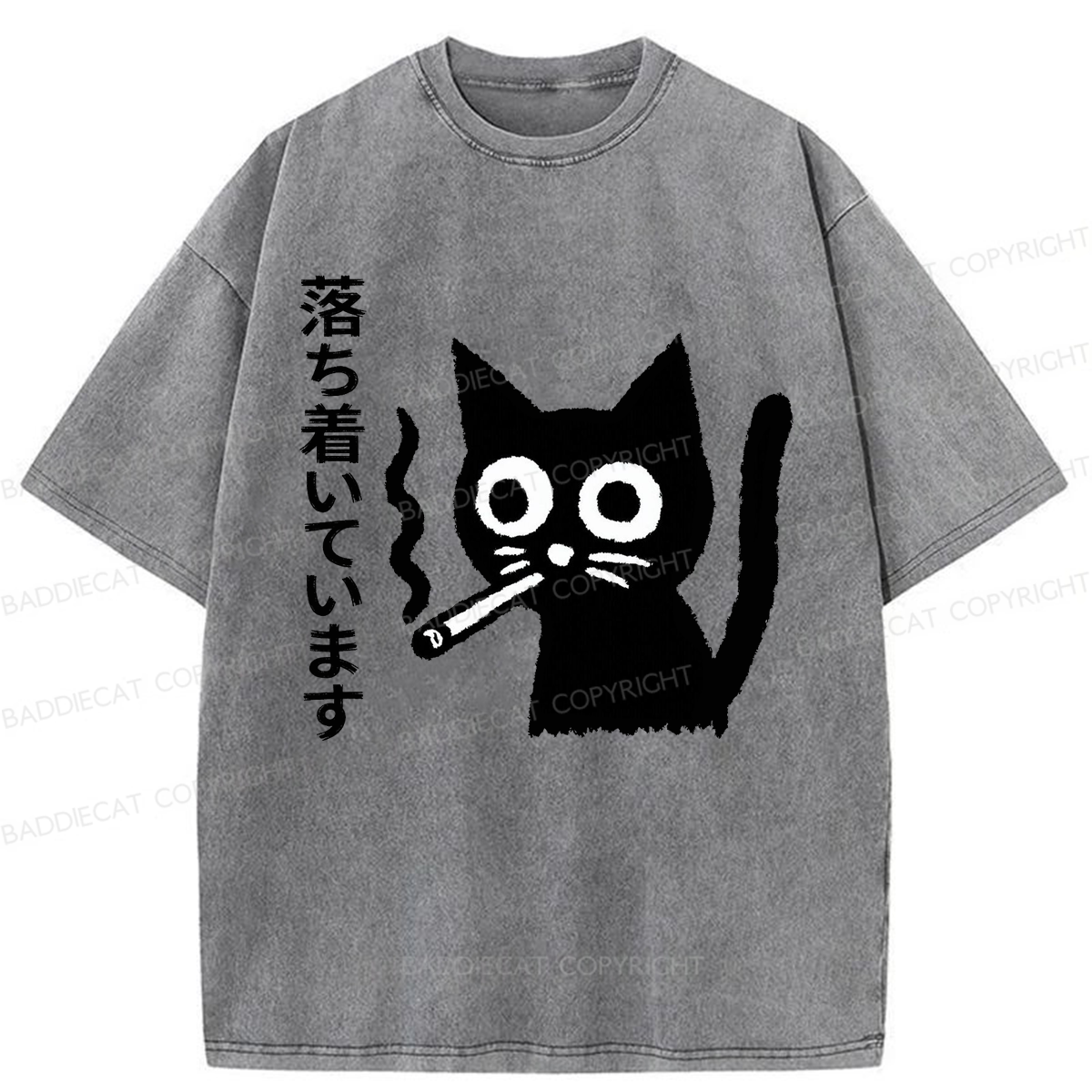 Baddiecat Japanese Cat I'm Calm Washed T-shirt