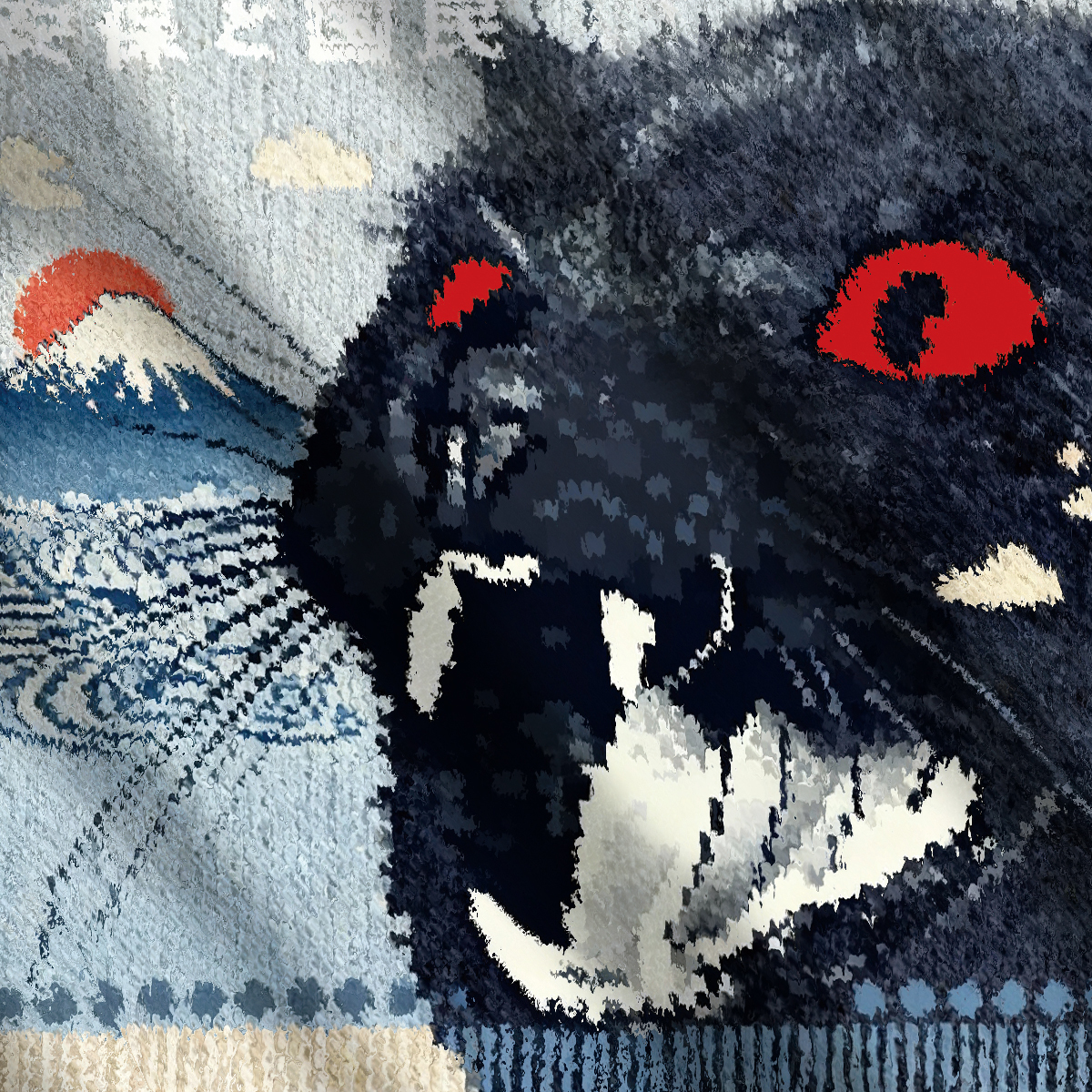 Fierce Black Cat Ugly Sweatshirt