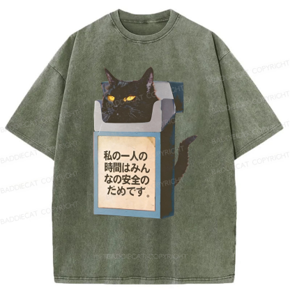 Baddiecat My Alone Time Is For Everyone's Safety Washed T-shirt
