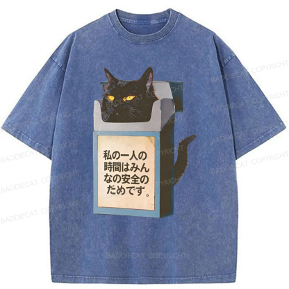 Baddiecat My Alone Time Is For Everyone's Safety Washed T-shirt