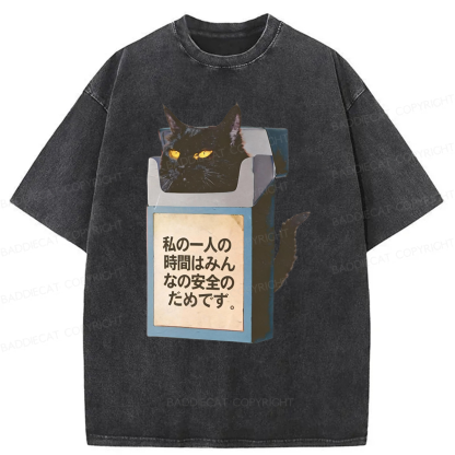 Baddiecat My Alone Time Is For Everyone's Safety Washed T-shirt