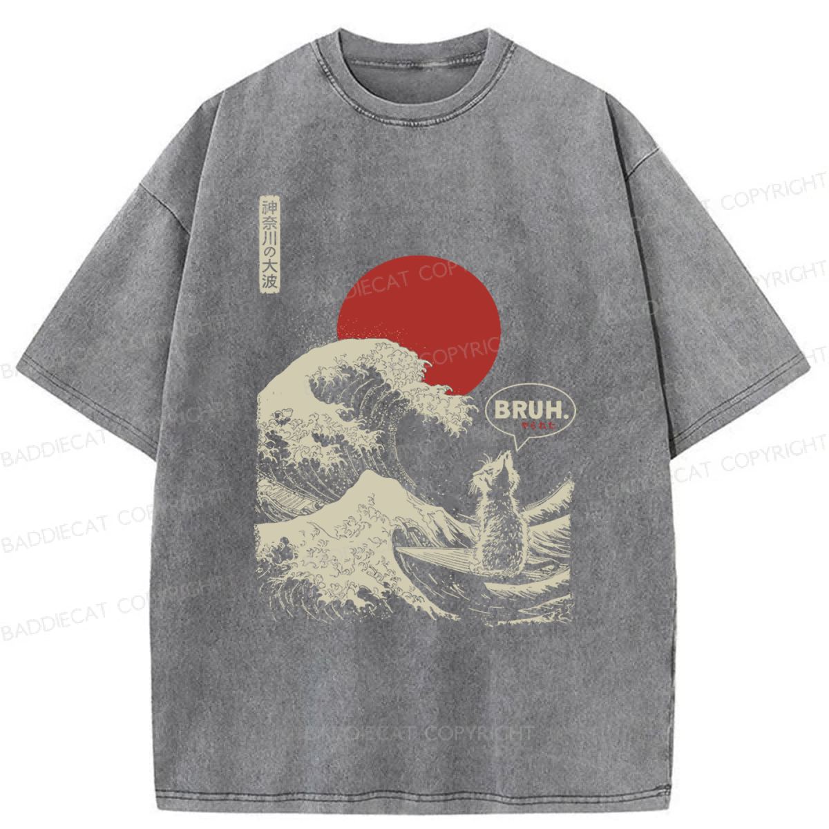 Baddiecat Cat Surfing Great Wave Bruh Washed T-shirt