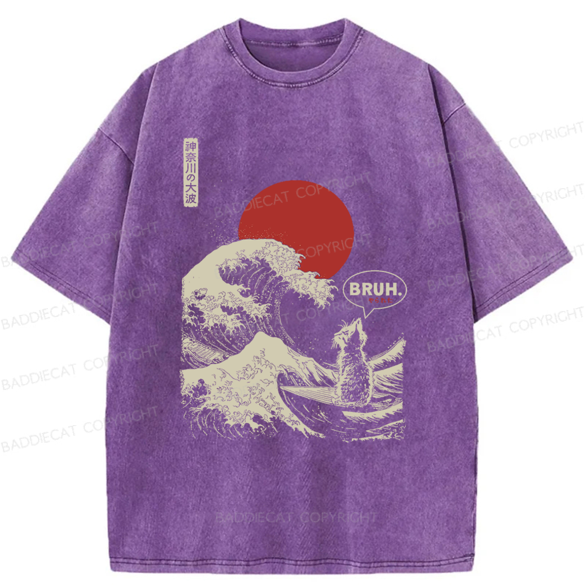 Baddiecat Cat Surfing Great Wave Bruh Washed T-shirt