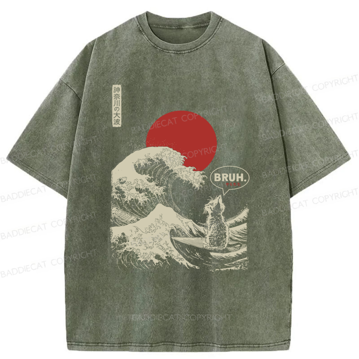 Baddiecat Cat Surfing Great Wave Bruh Washed T-shirt