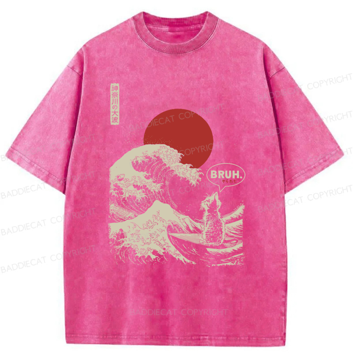 Baddiecat Cat Surfing Great Wave Bruh Washed T-shirt
