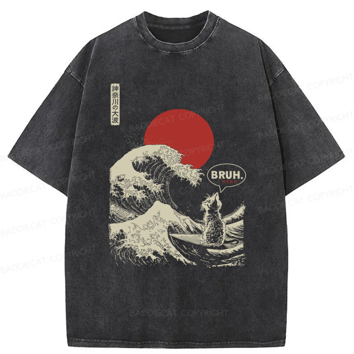 Baddiecat Cat Surfing Great Wave Bruh Washed T-shirt