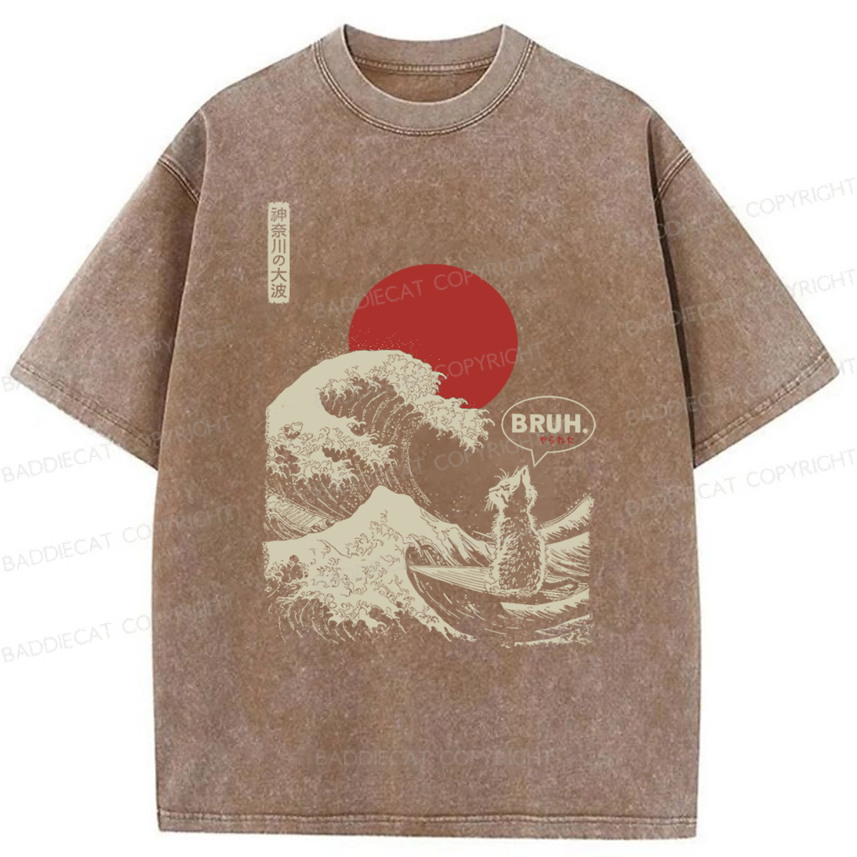 Baddiecat Cat Surfing Great Wave Bruh Washed T-shirt