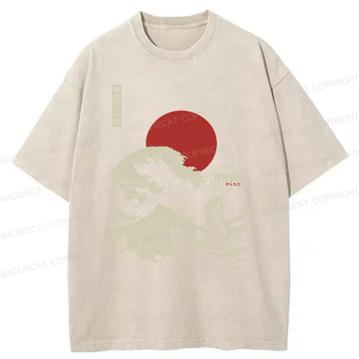 Baddiecat Cat Surfing Great Wave Bruh Washed T-shirt