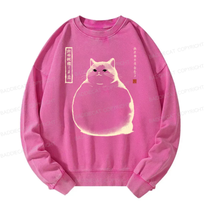 Baddiecat Chubby Cat Washed Sweatshirt